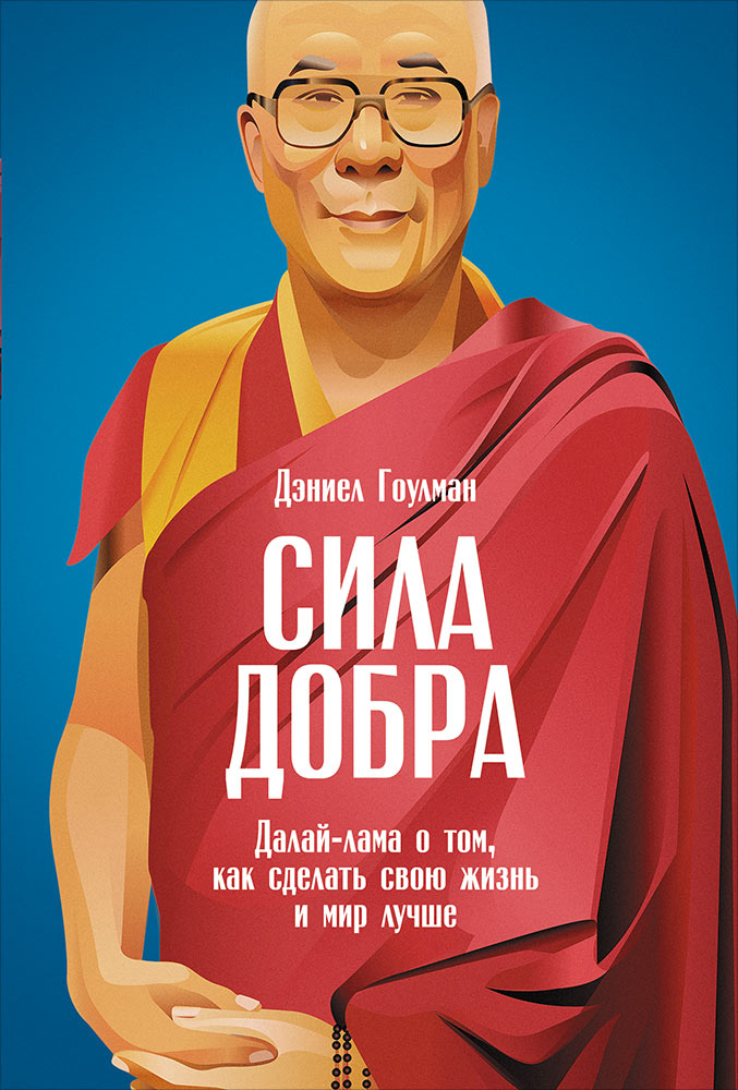 Владимир Павлович Беляев. Старая крепость. Книга 1 Великолепный век 130 серия 5 сезон на русском языке
