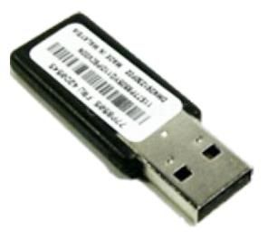 Opciya Dlya Servera Ibm Blank Usb Memory Key 41y8298 Magazin Komsomolskaya Pravda