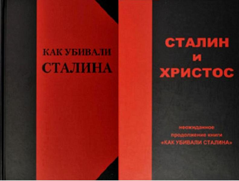 book политология