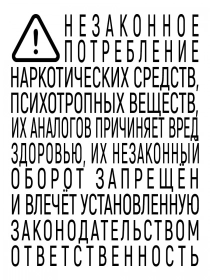  Книга "Эпштейн: Империя монстра"(эл.)