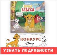 Магазин - Комсомольская правда